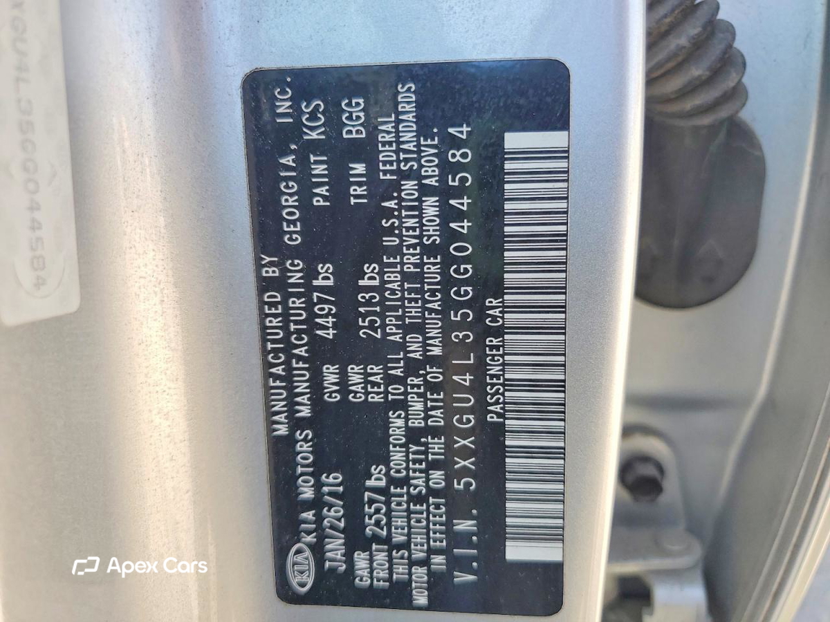 Kia Optima 2016
