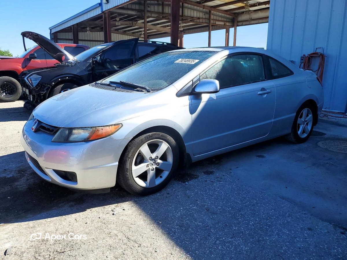 Honda Civic 2006