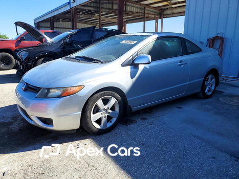 Honda Civic 2006 - Image 1 of 12