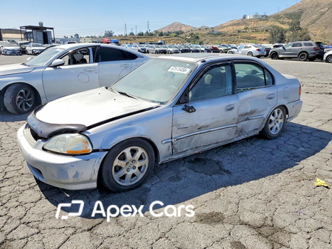Honda Civic 1996 - Image 1 of 13