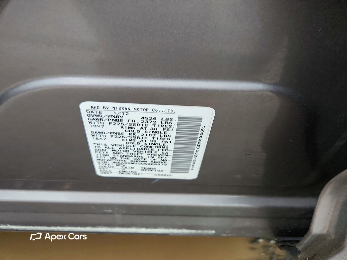 Nissan Rogue 2012