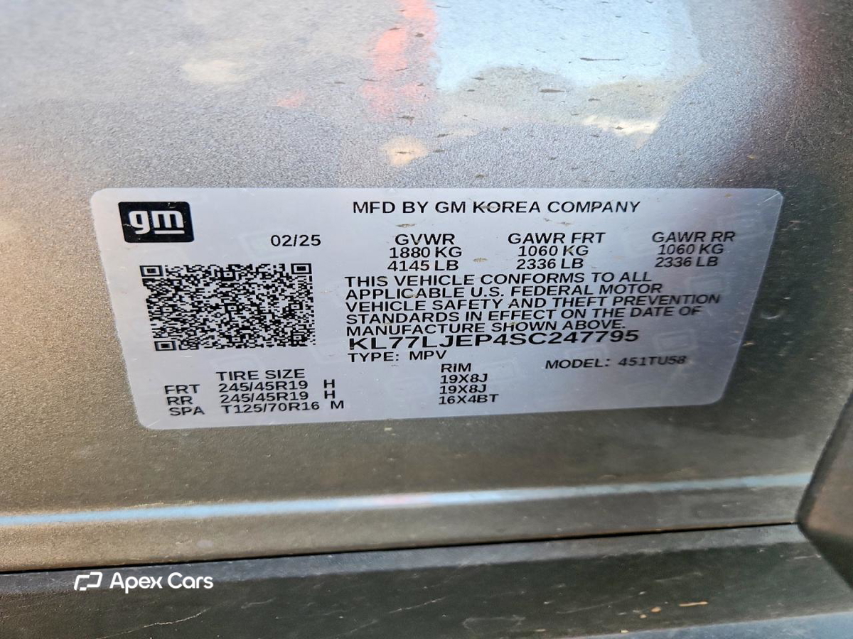 Chevrolet Trax 2025