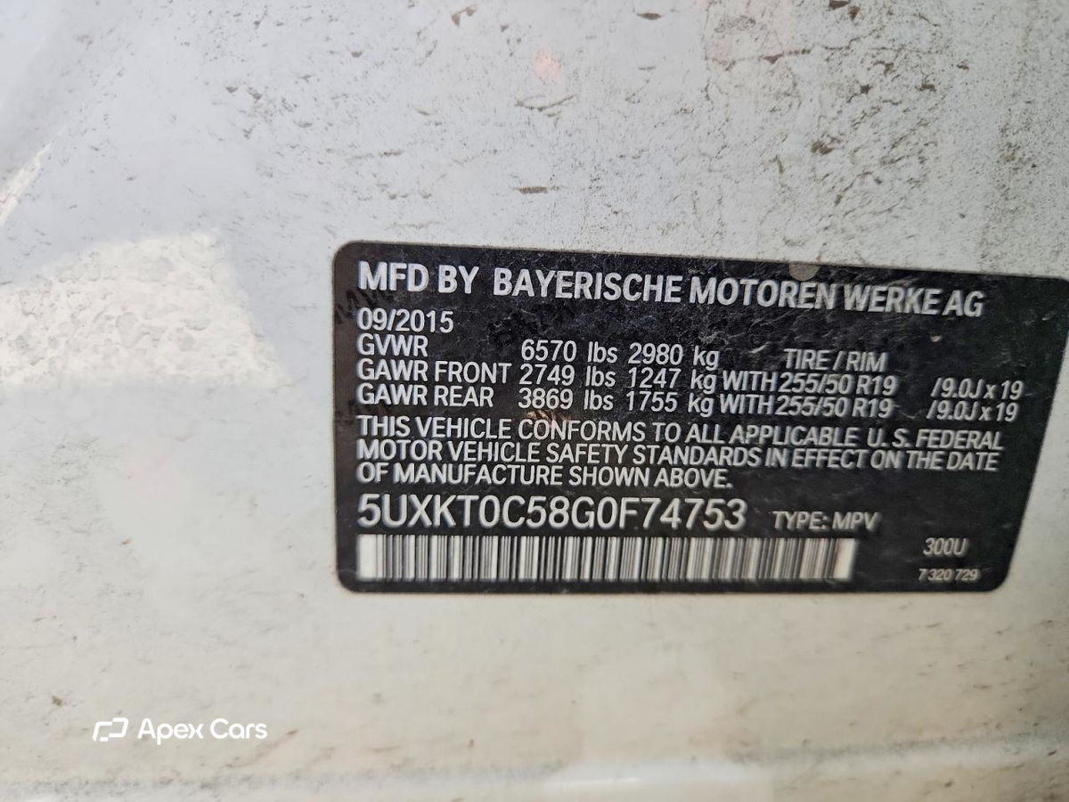 BMW X5 2016