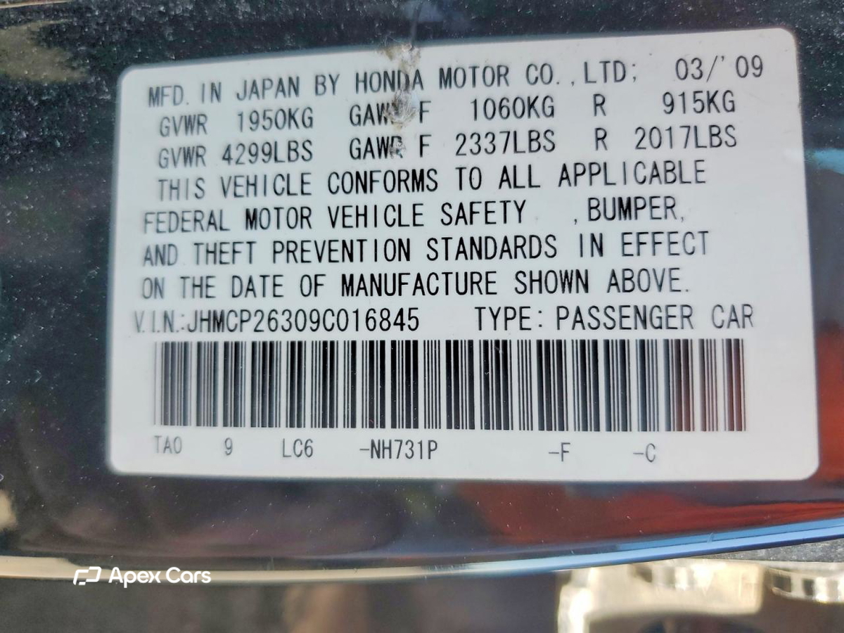 Honda Accord 2009