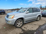 Lexus GX 2007