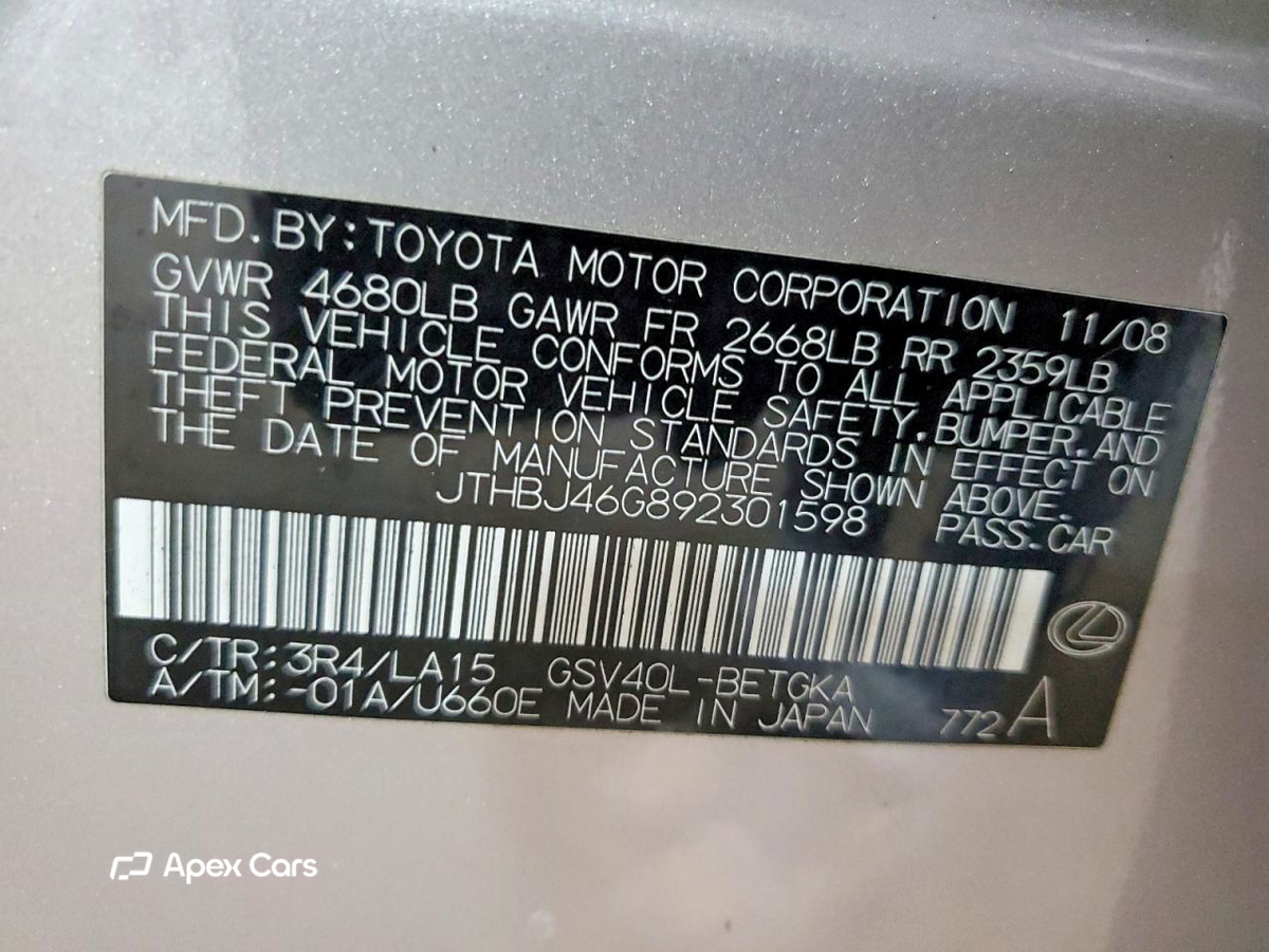 Lexus ES 2009