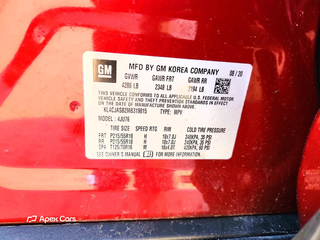 Buick Encore 2021