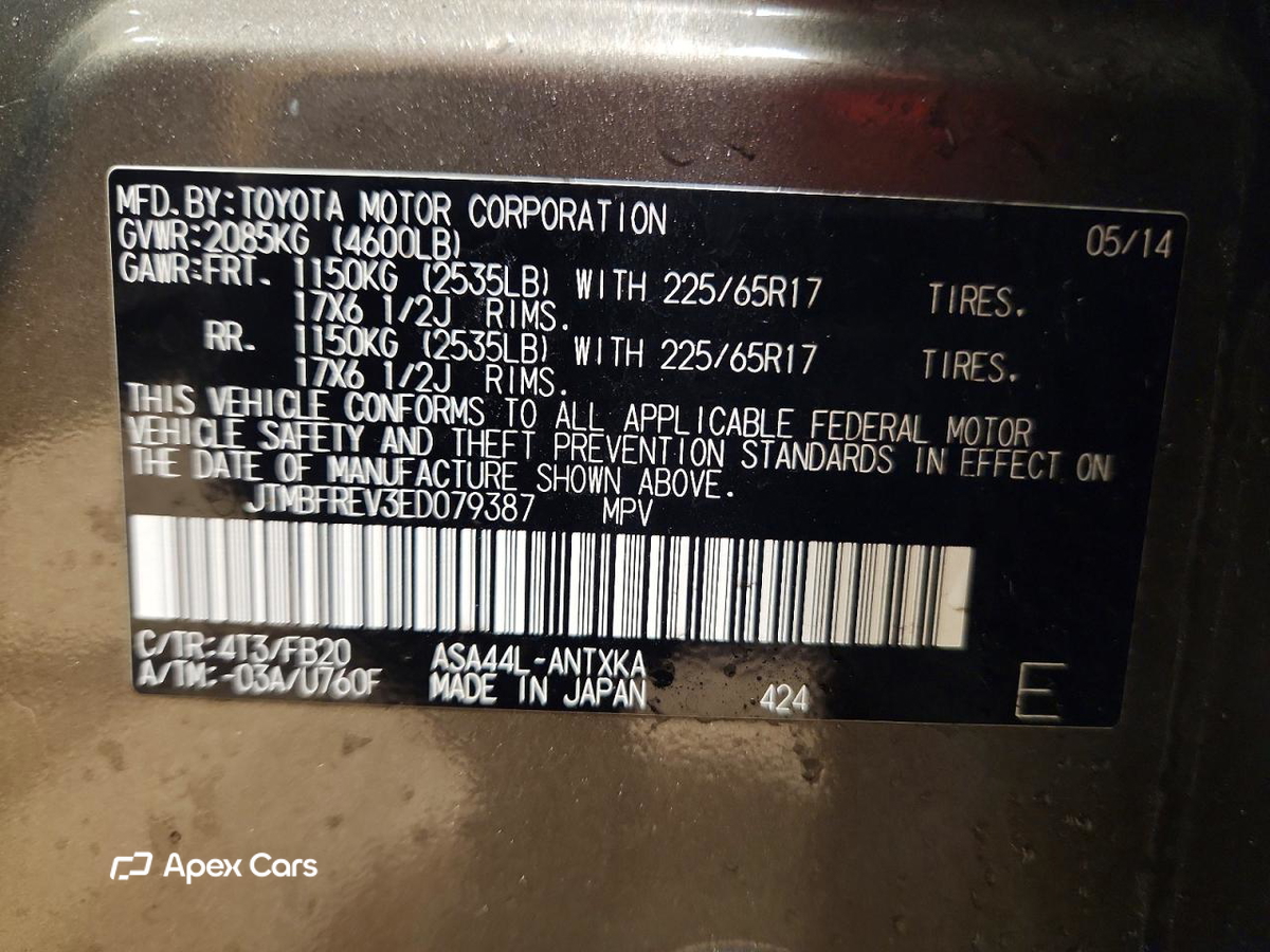 Toyota RAV 4 2014
