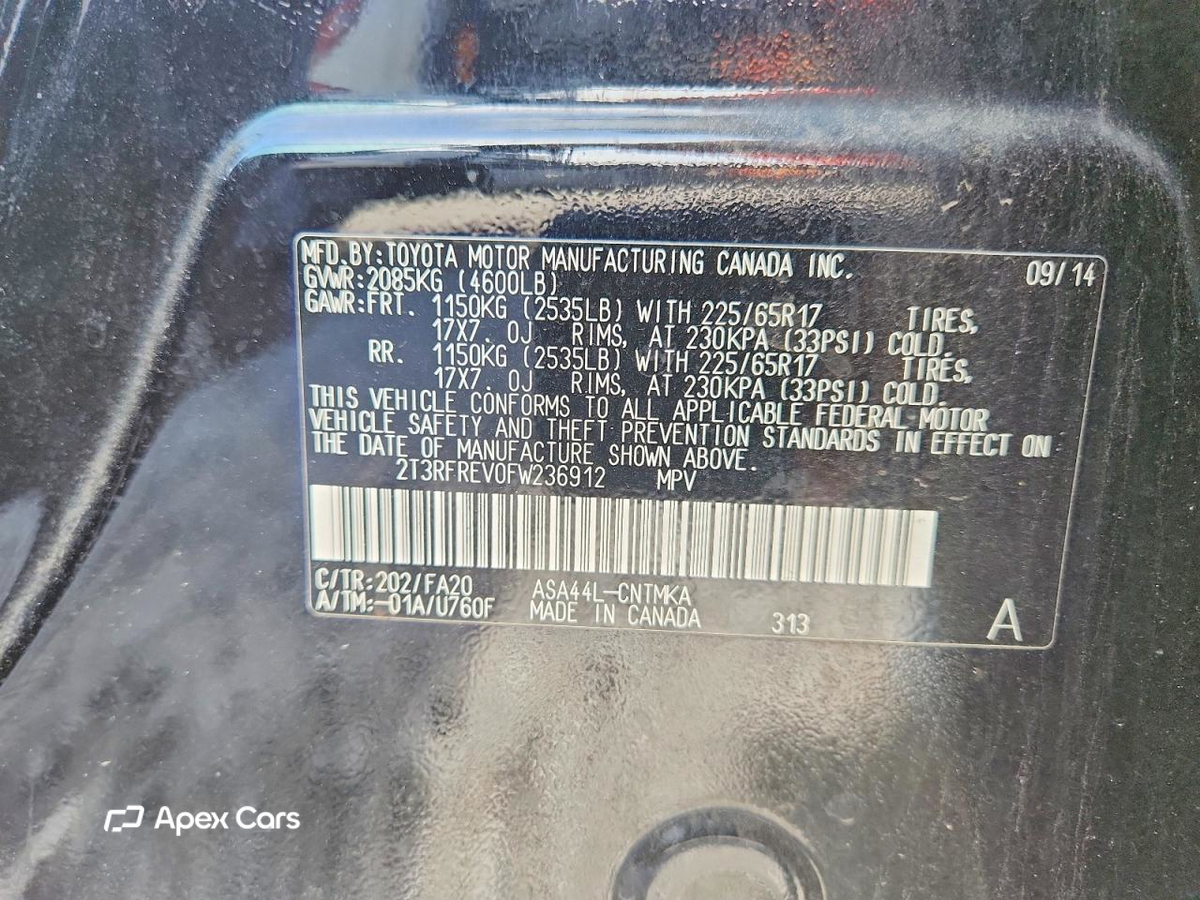 Toyota RAV 4 2015