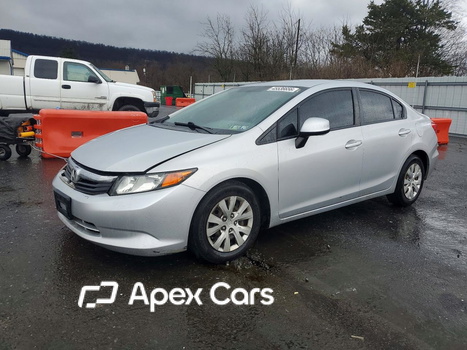 Honda Civic 2012 - Zdjęcie 1 z 13
