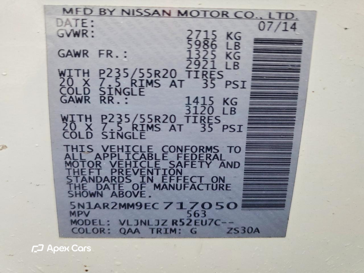 Nissan Pathfinder 2014