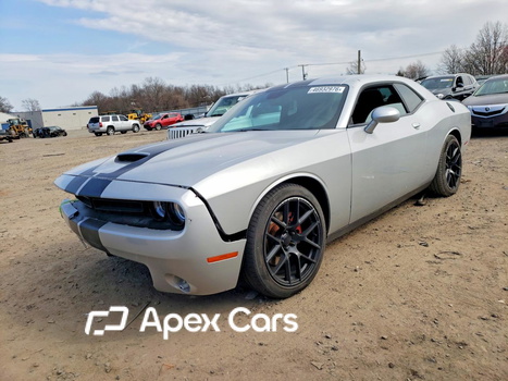 Dodge Challenger 2021 - Image 1 of 12