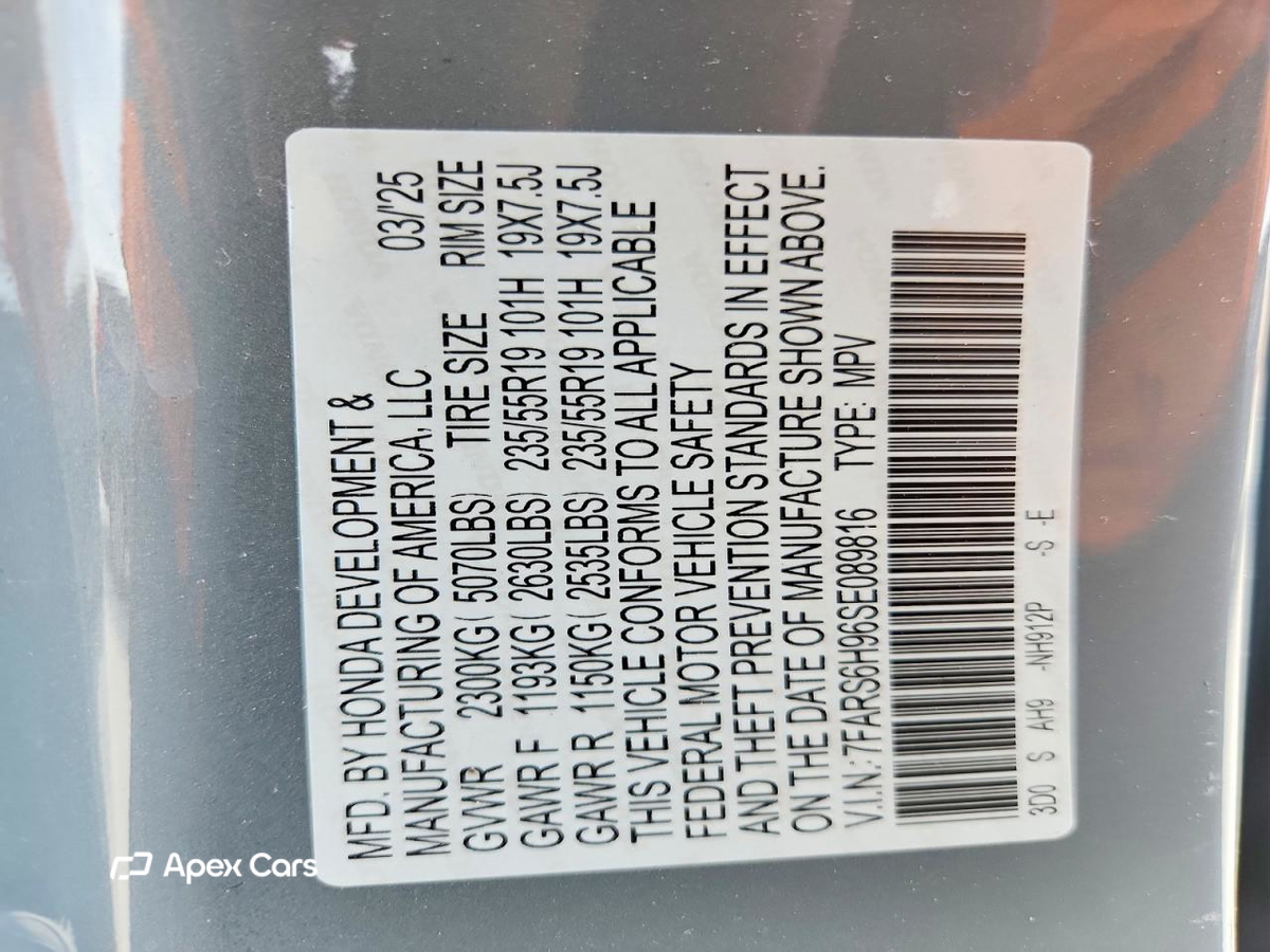 Honda CR-V 2025