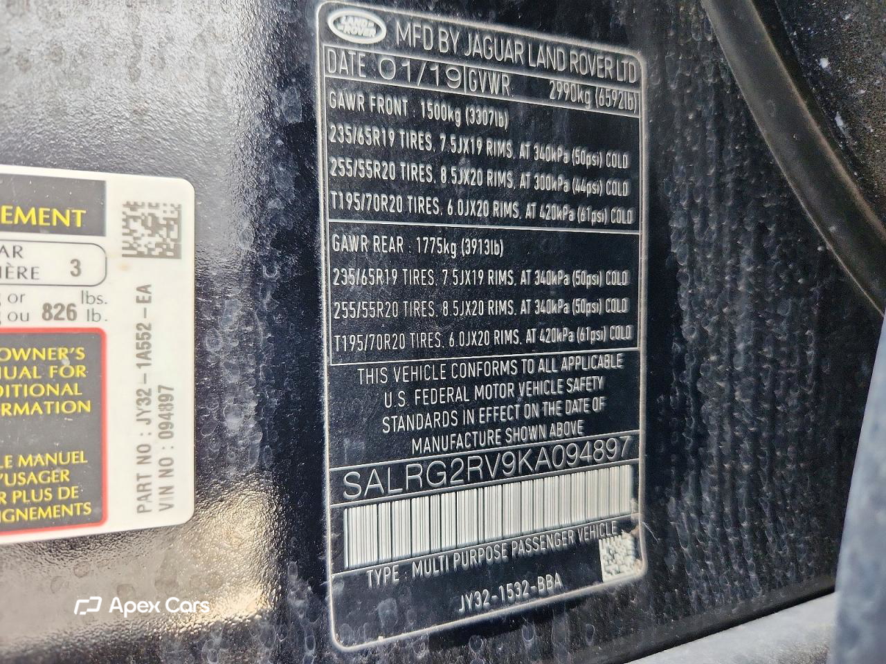 Land Rover Discovery 2019