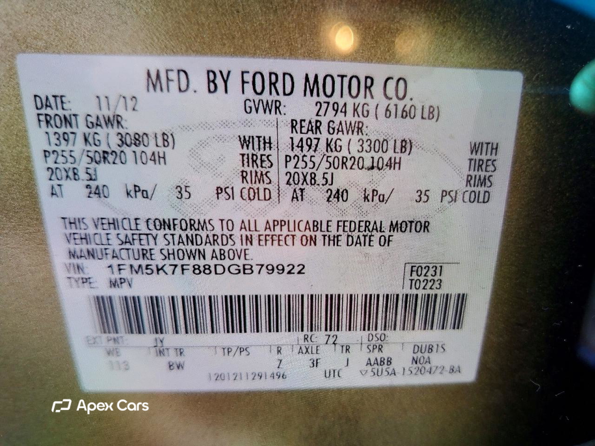 Ford Explorer 2013