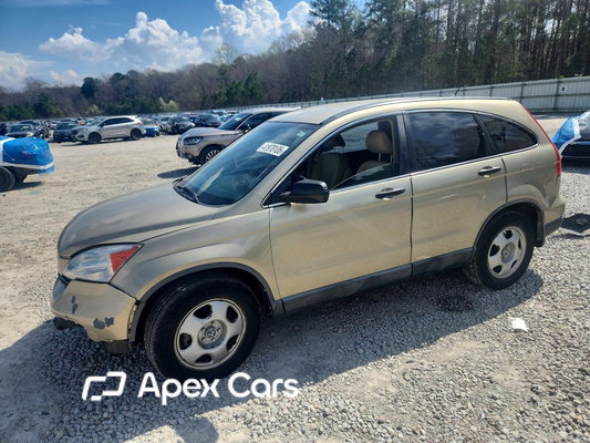 Honda CR-V 2008 - Image 1 of 15