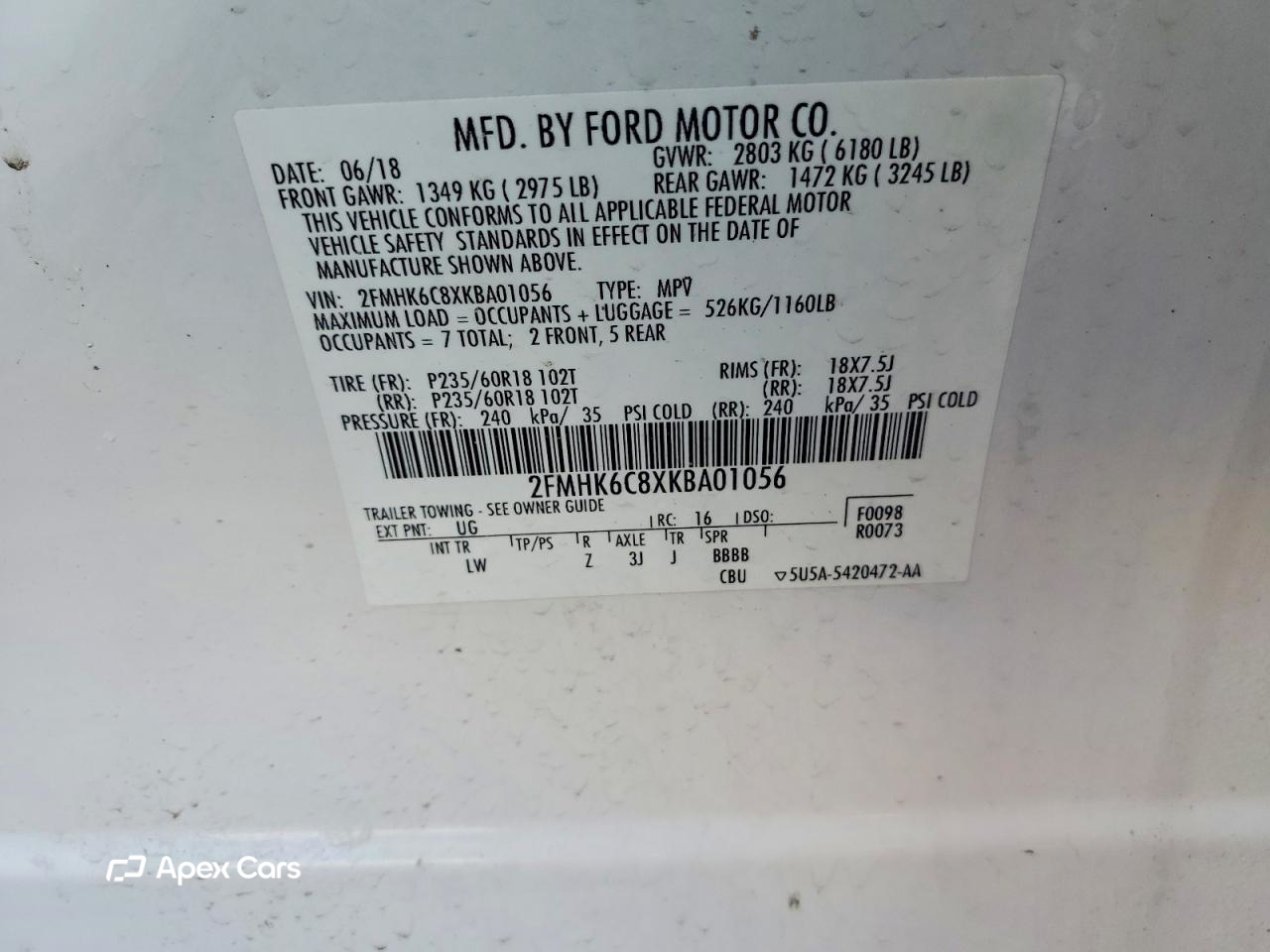Ford Flex 2019