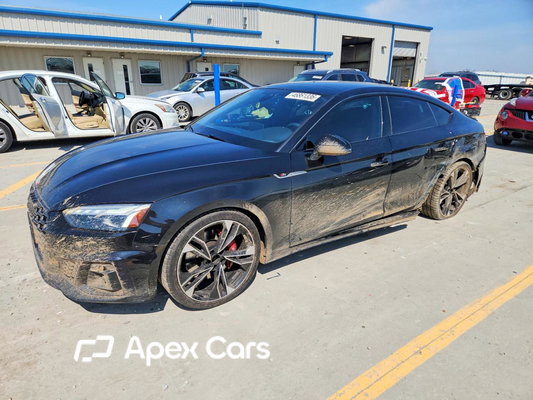 Audi RS5 2021 - Image 1 of 12