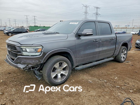 RAM 1500 2021 - Image 1 of 13