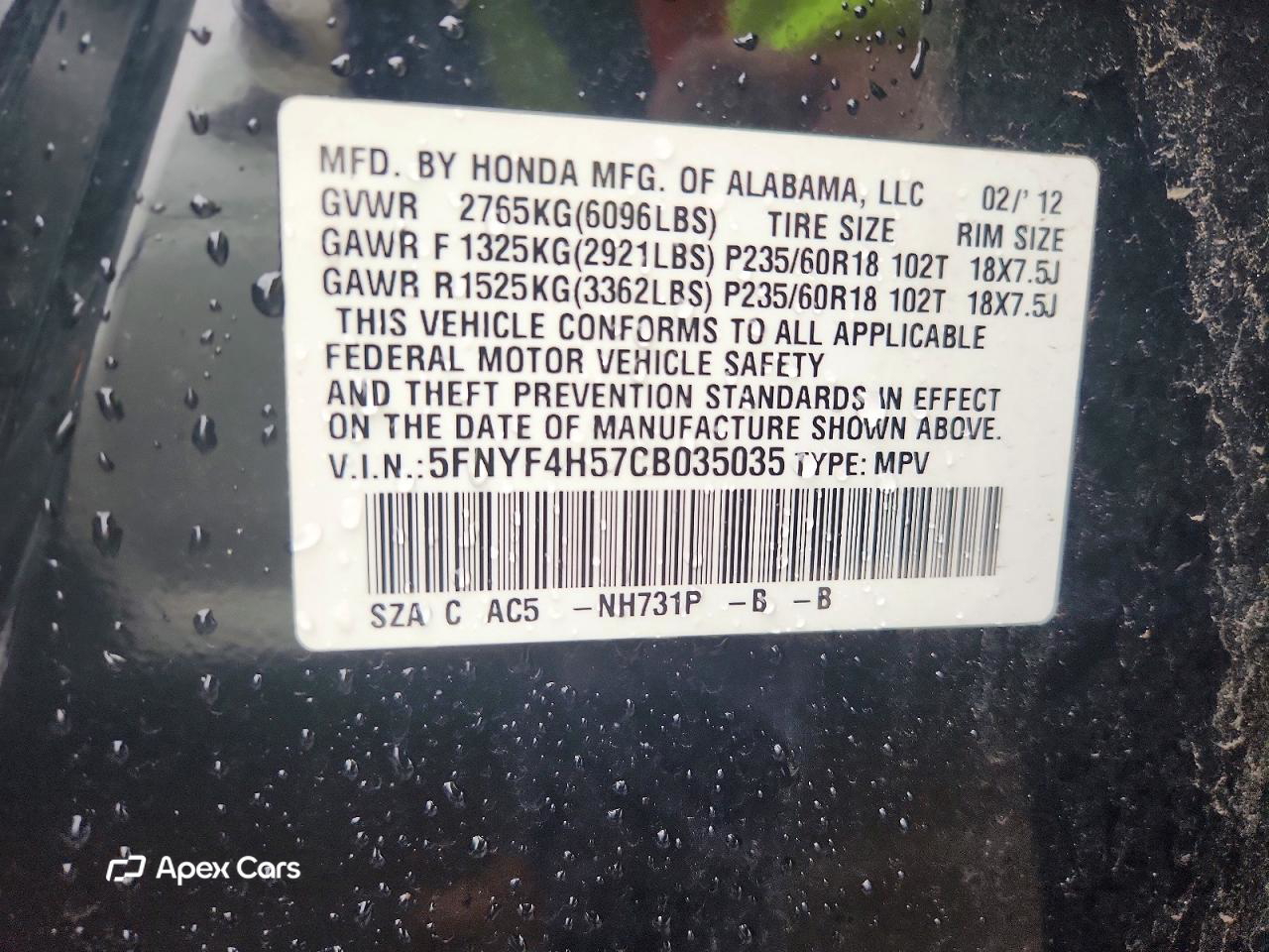 Honda Pilot 2012