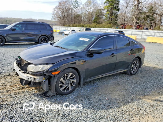Honda Civic 2016 - Image 1 of 13