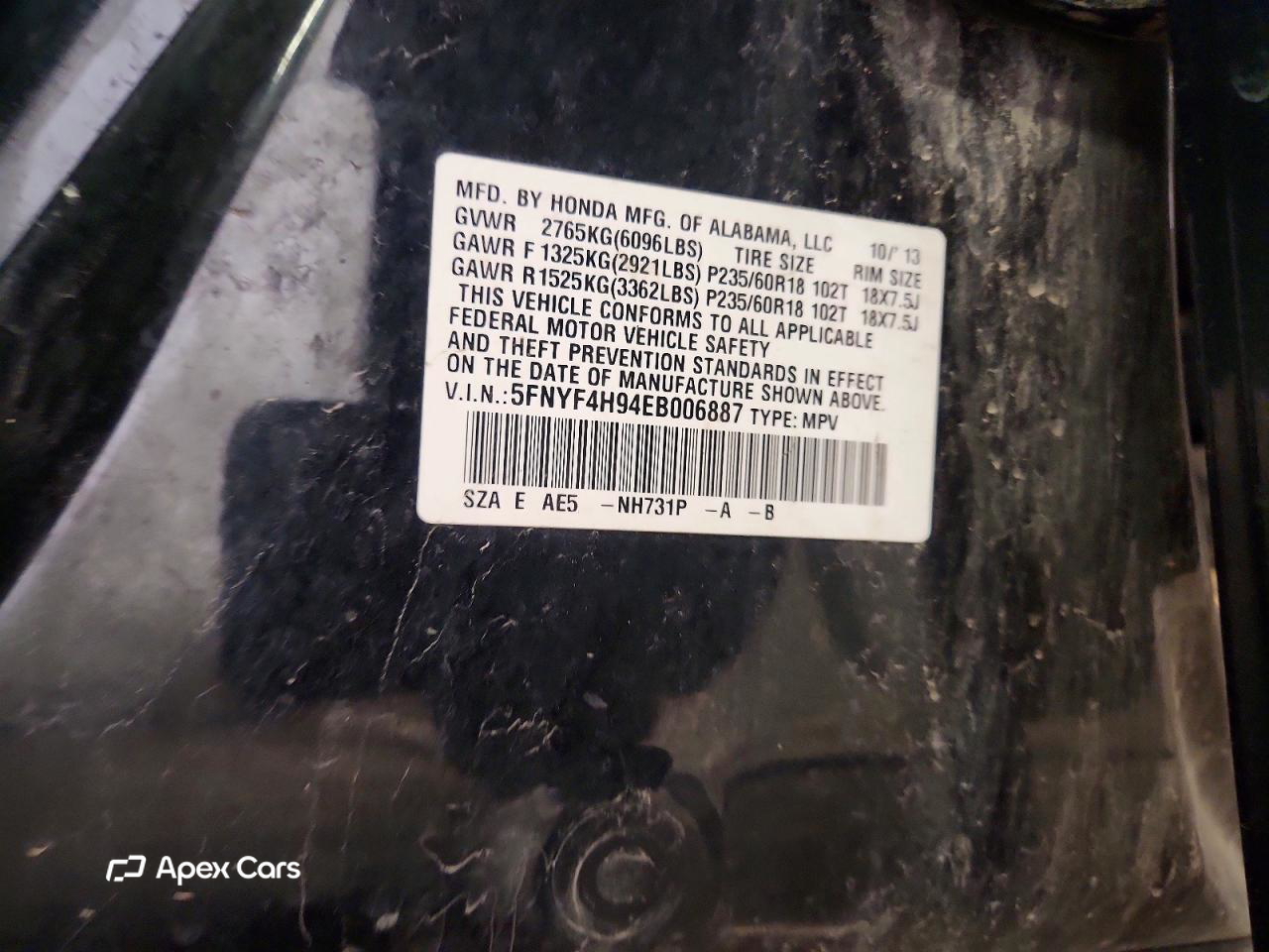 Honda Pilot 2014