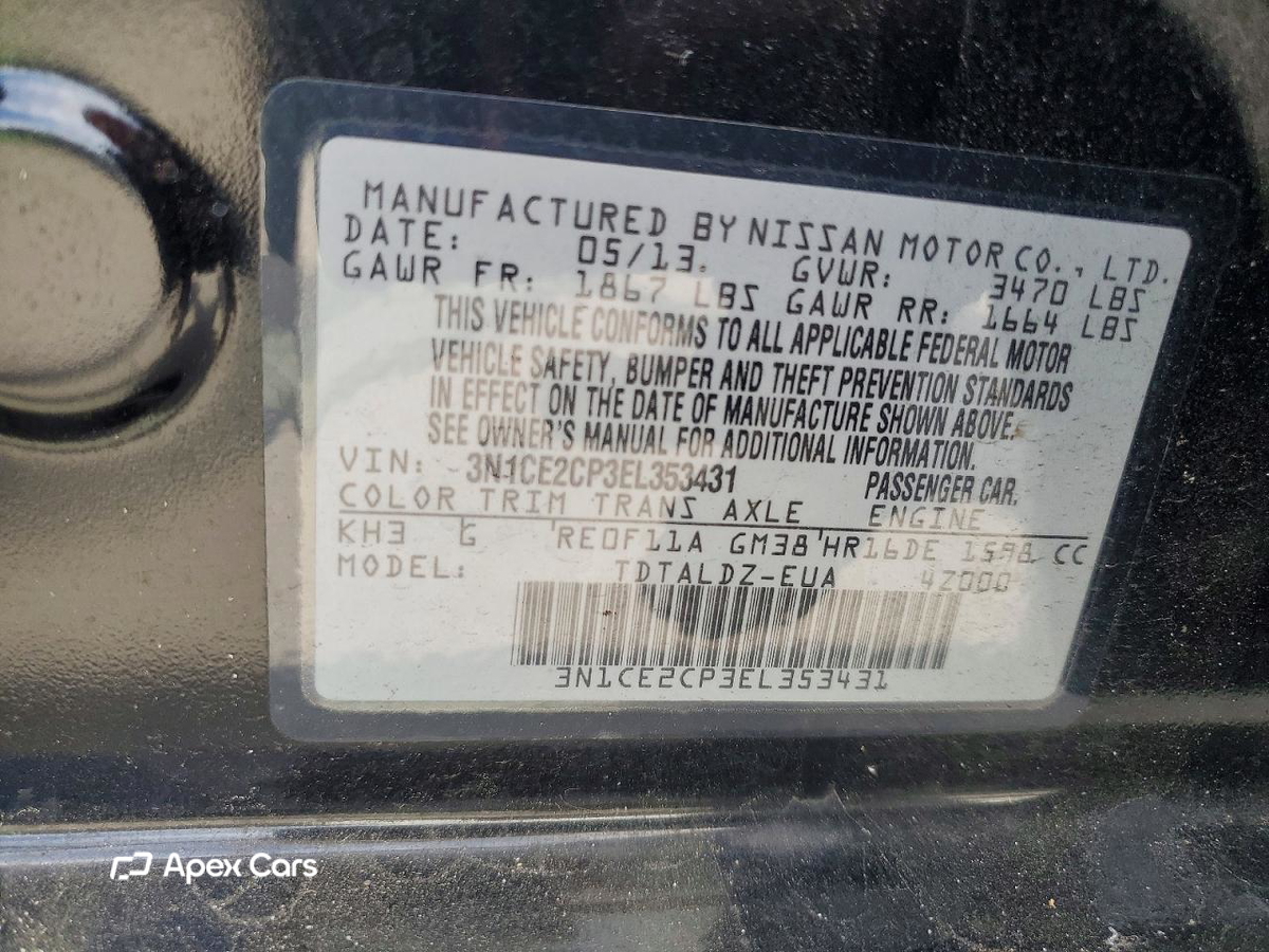 Nissan Versa 2014