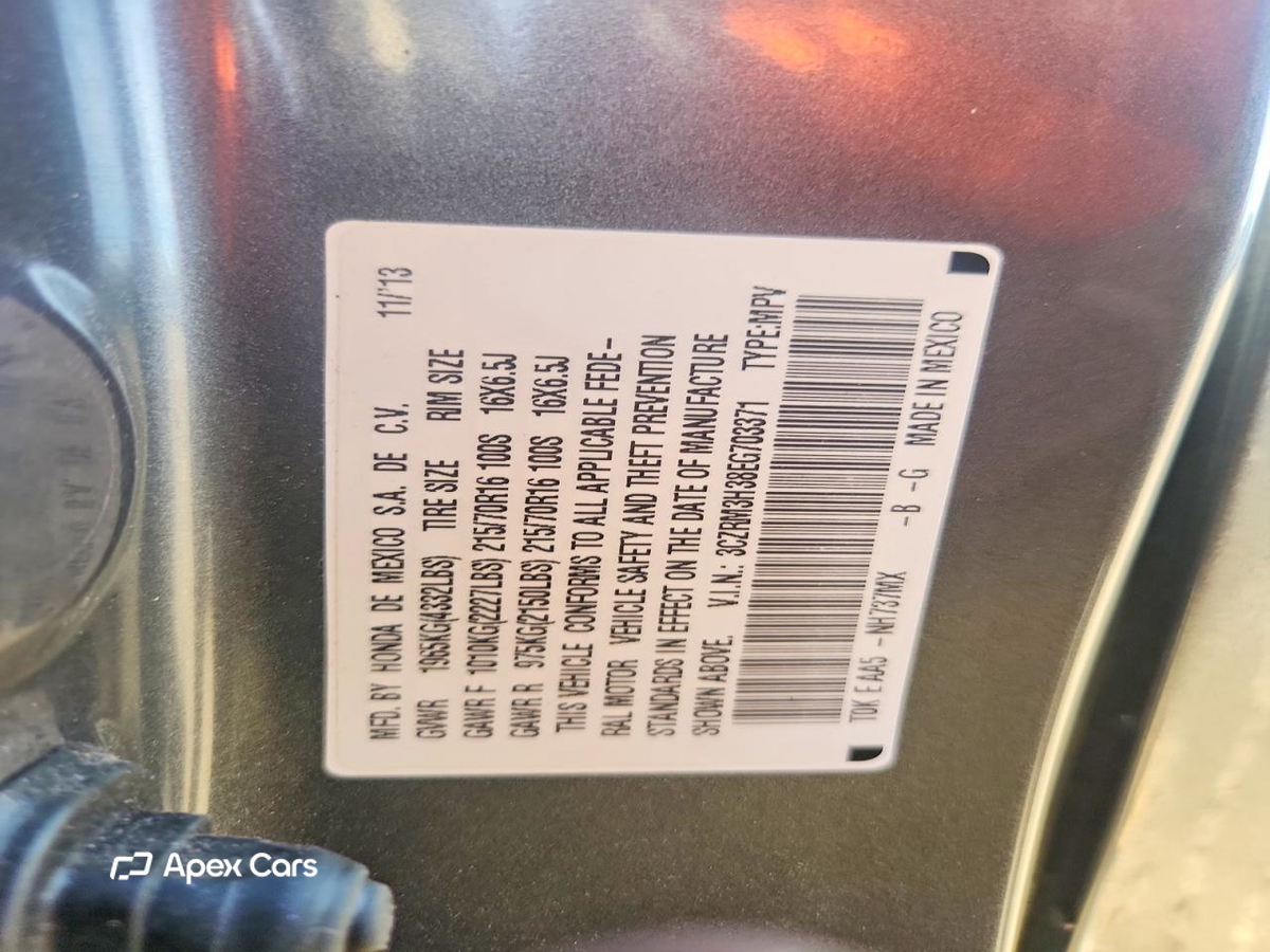 Honda CR-V 2014