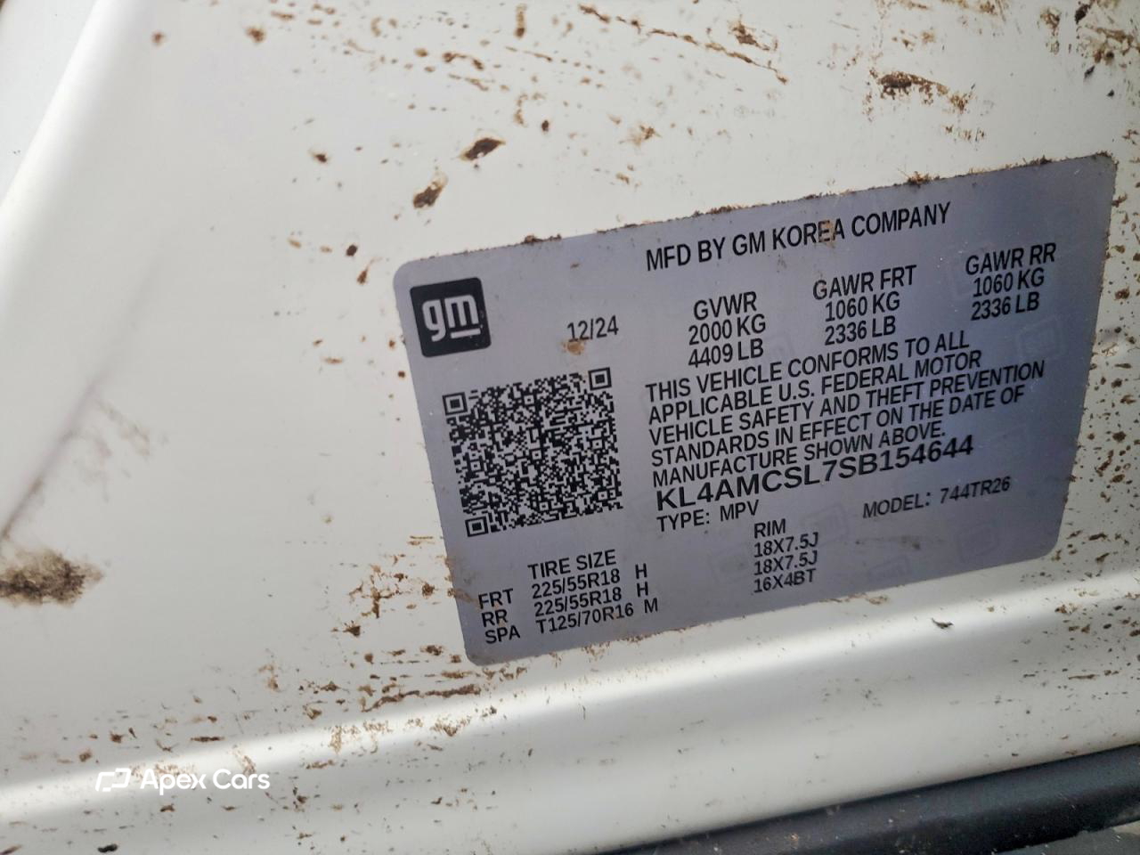 Buick Encore 2025