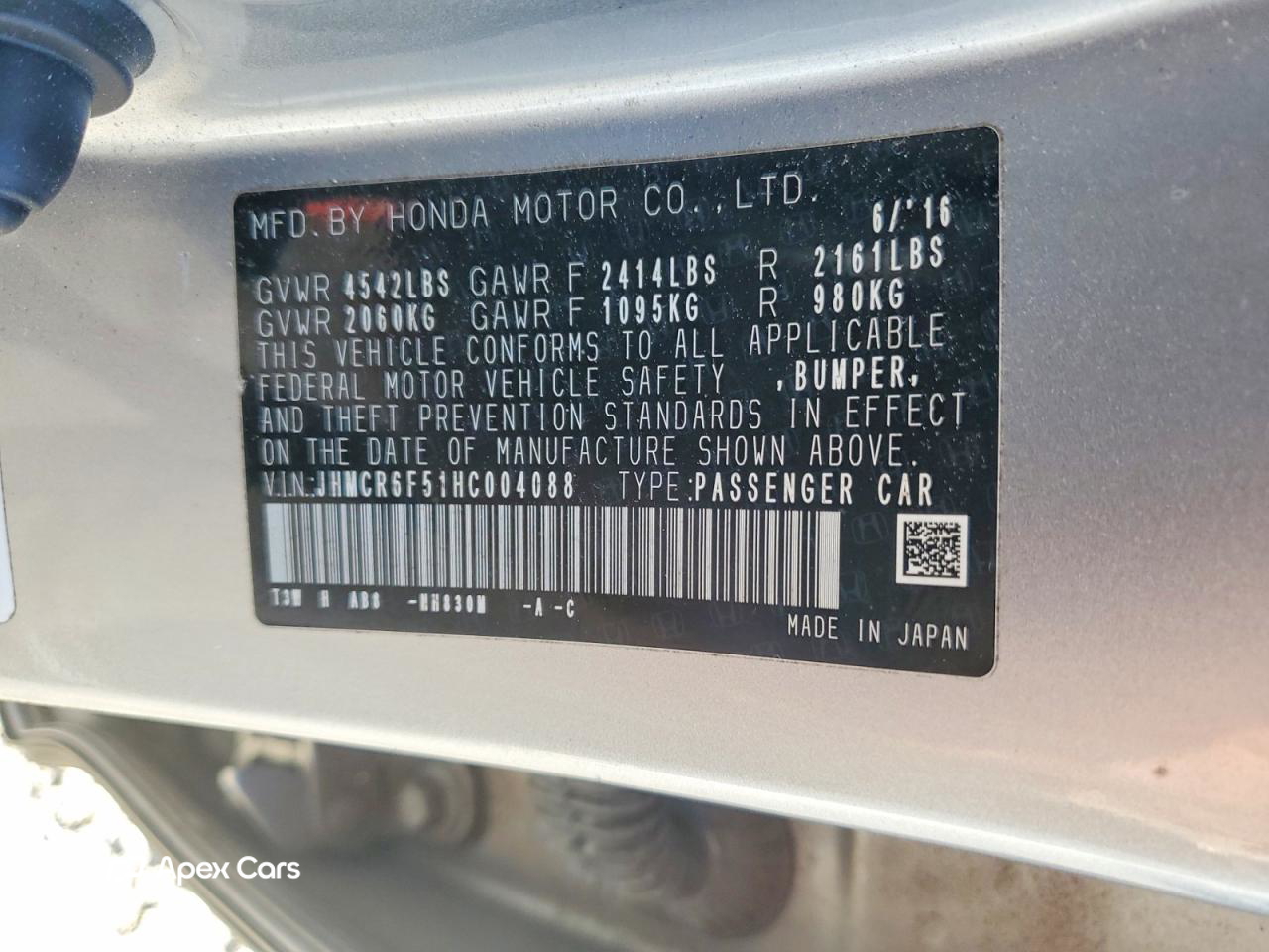 Honda Accord 2017