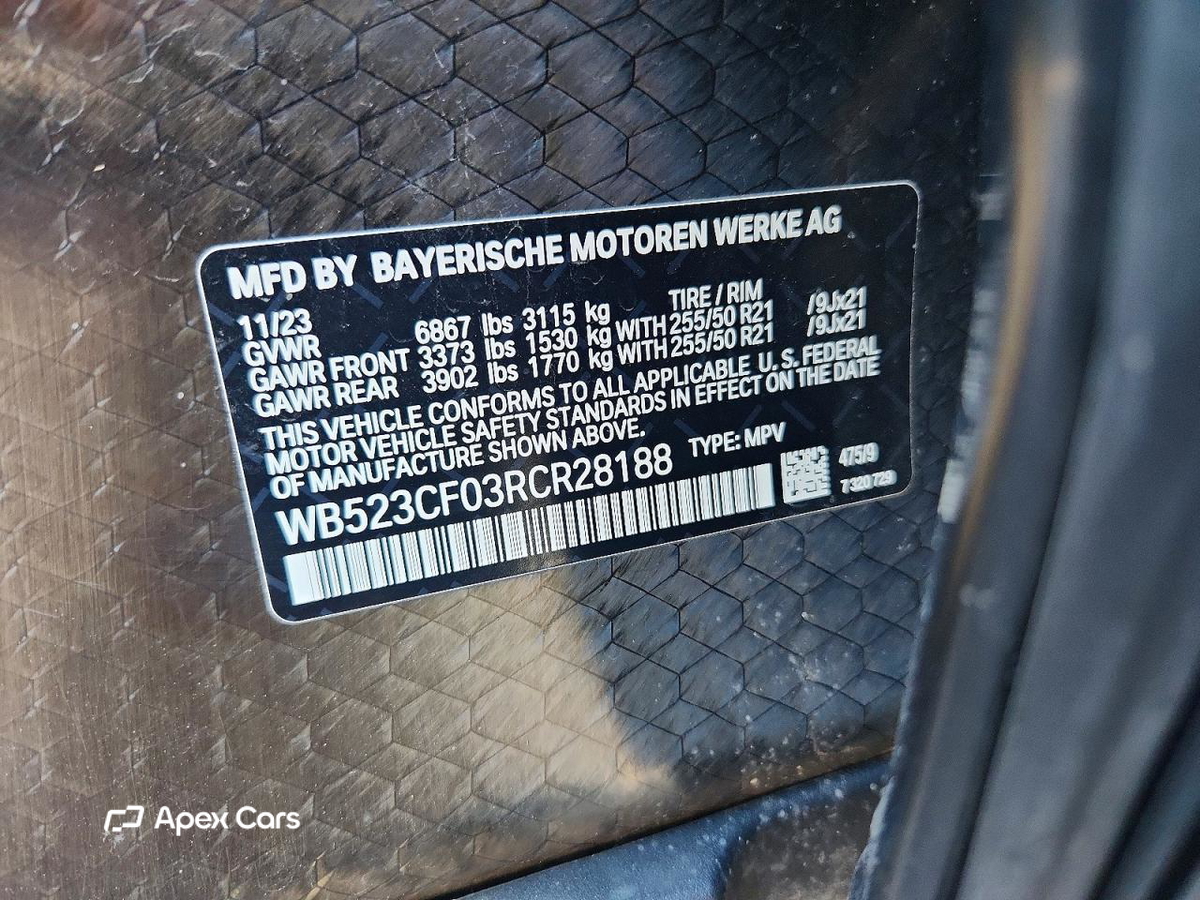 BMW iX 2024