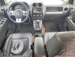 Jeep Compass 2017