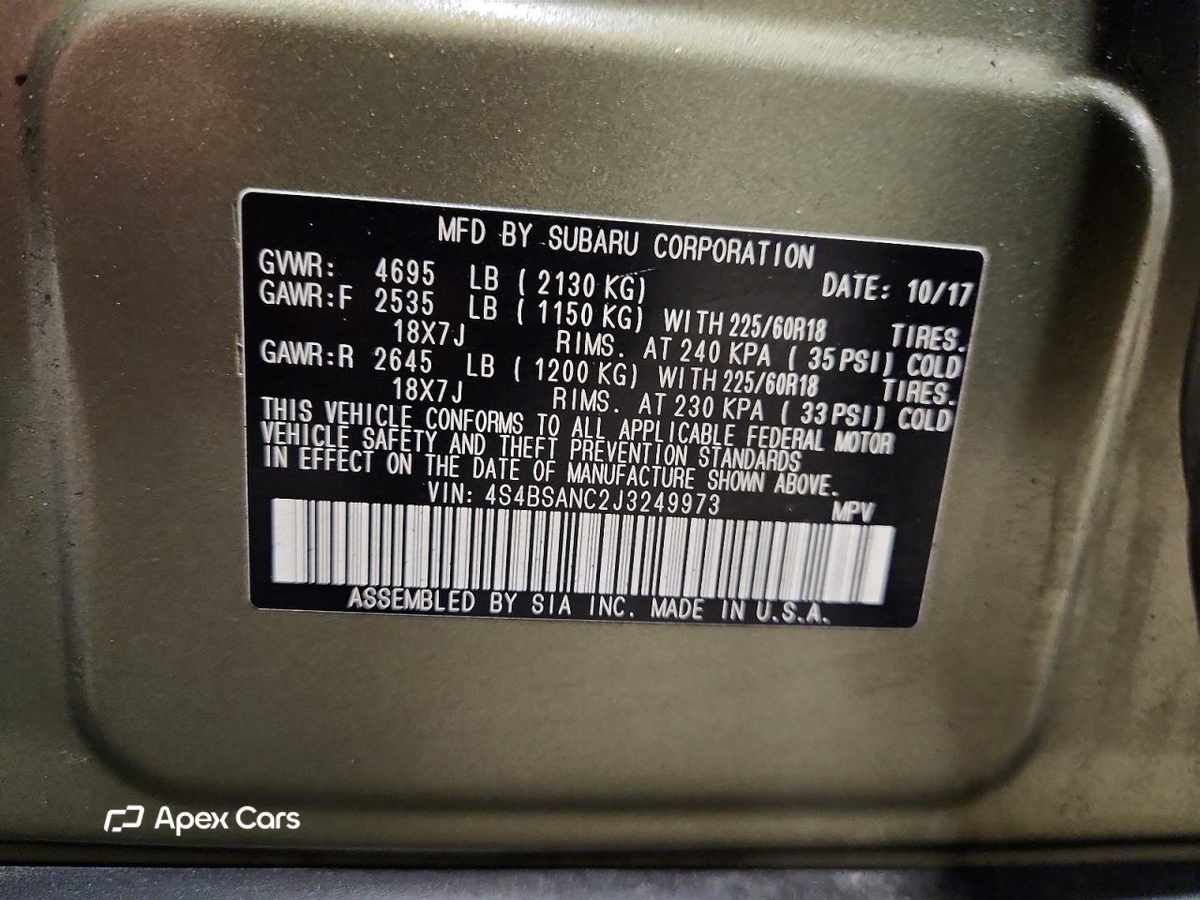 Subaru Outback 2018