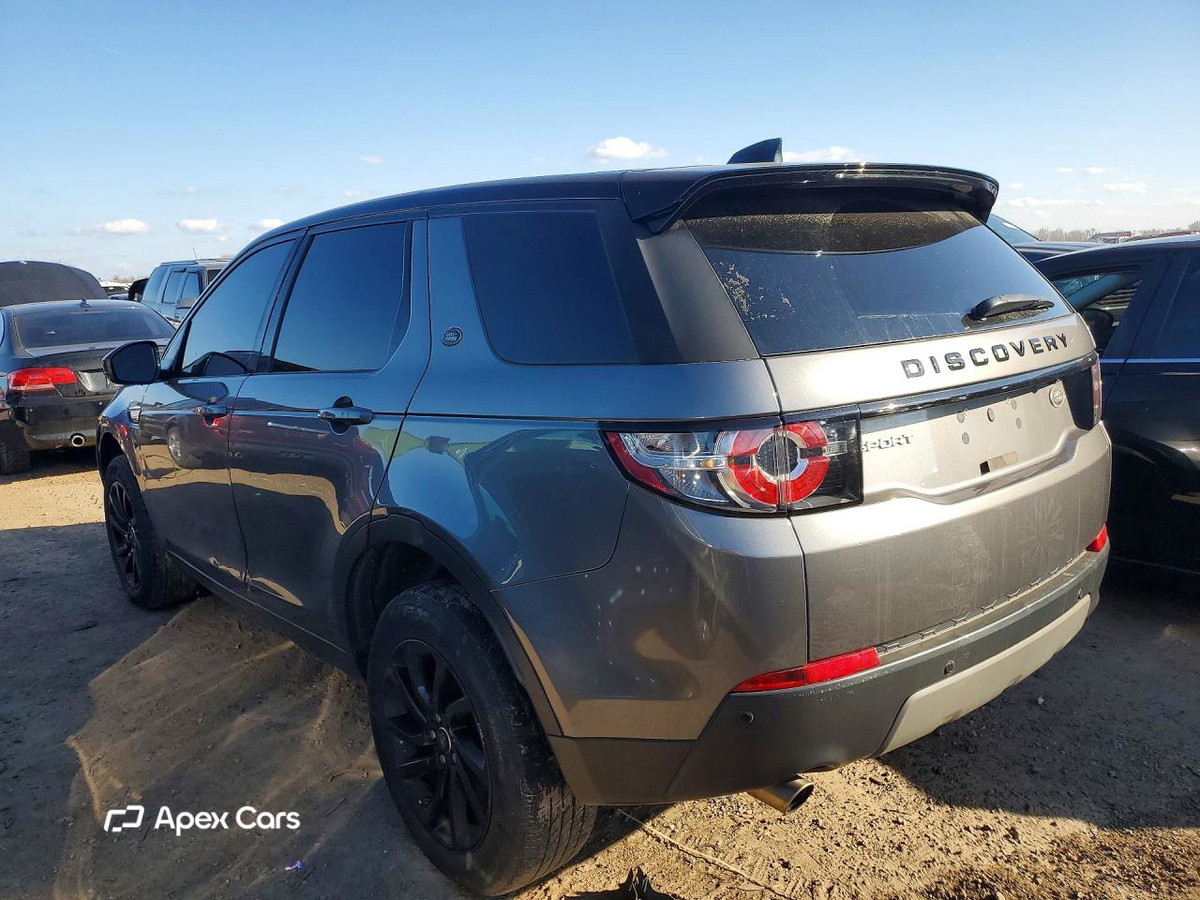 Land Rover Discovery 2018