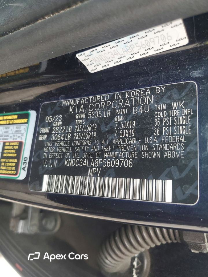 Kia EV6 2023