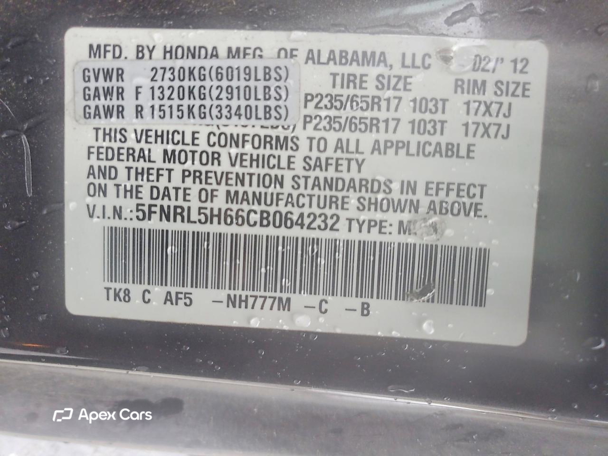 Honda Odyssey 2012