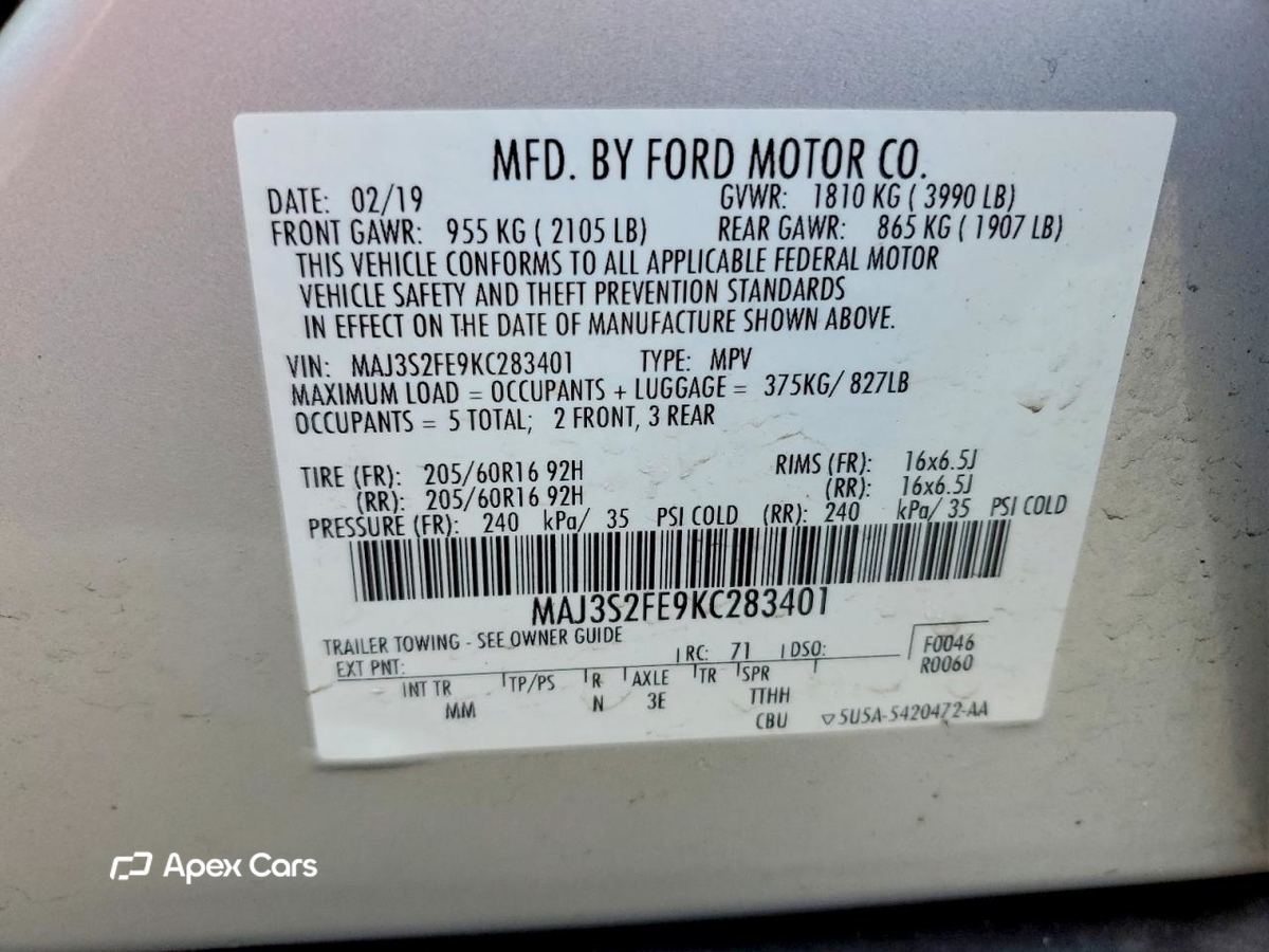 Ford EcoSport 2019