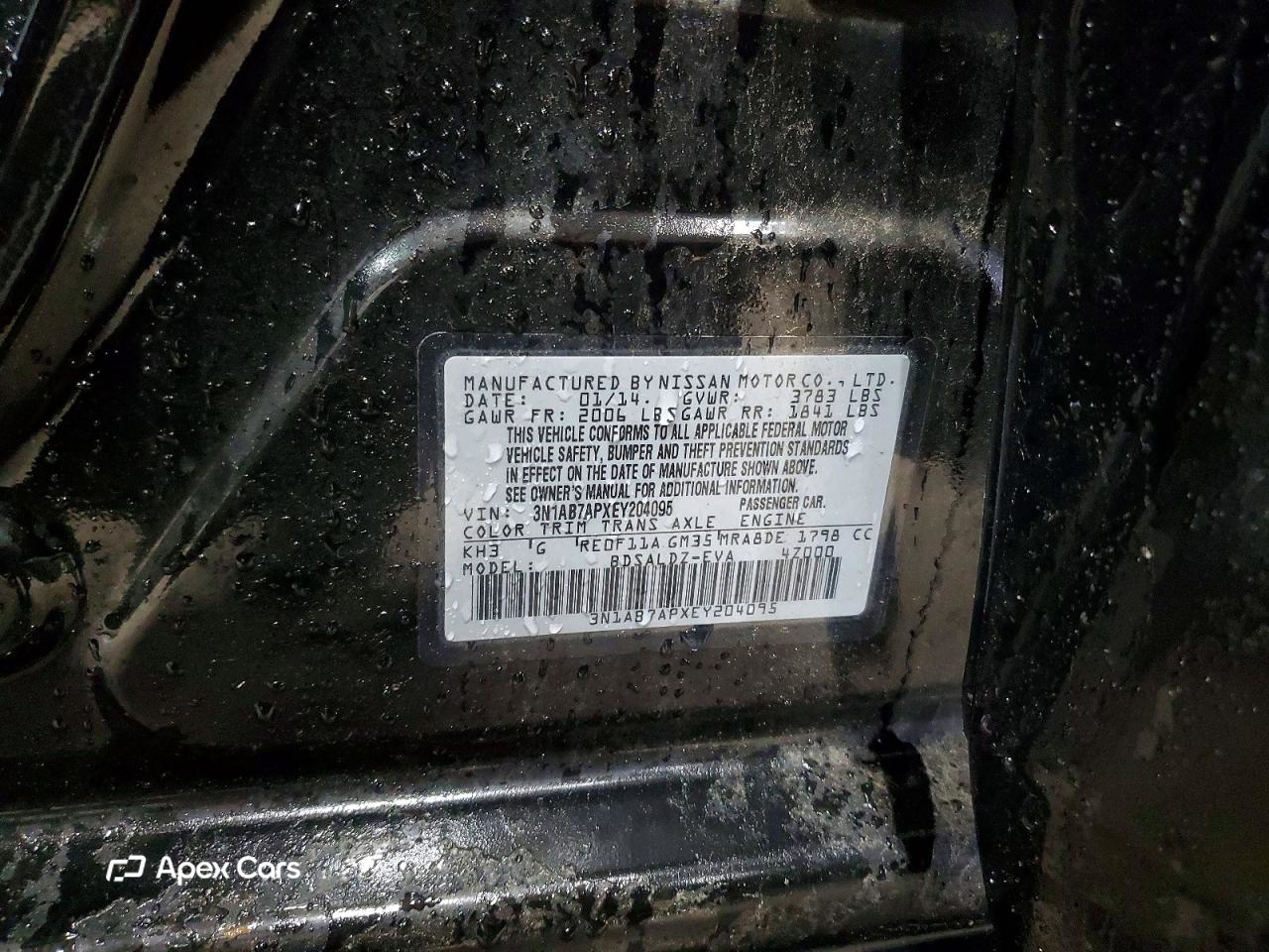 Nissan Sentra 2014