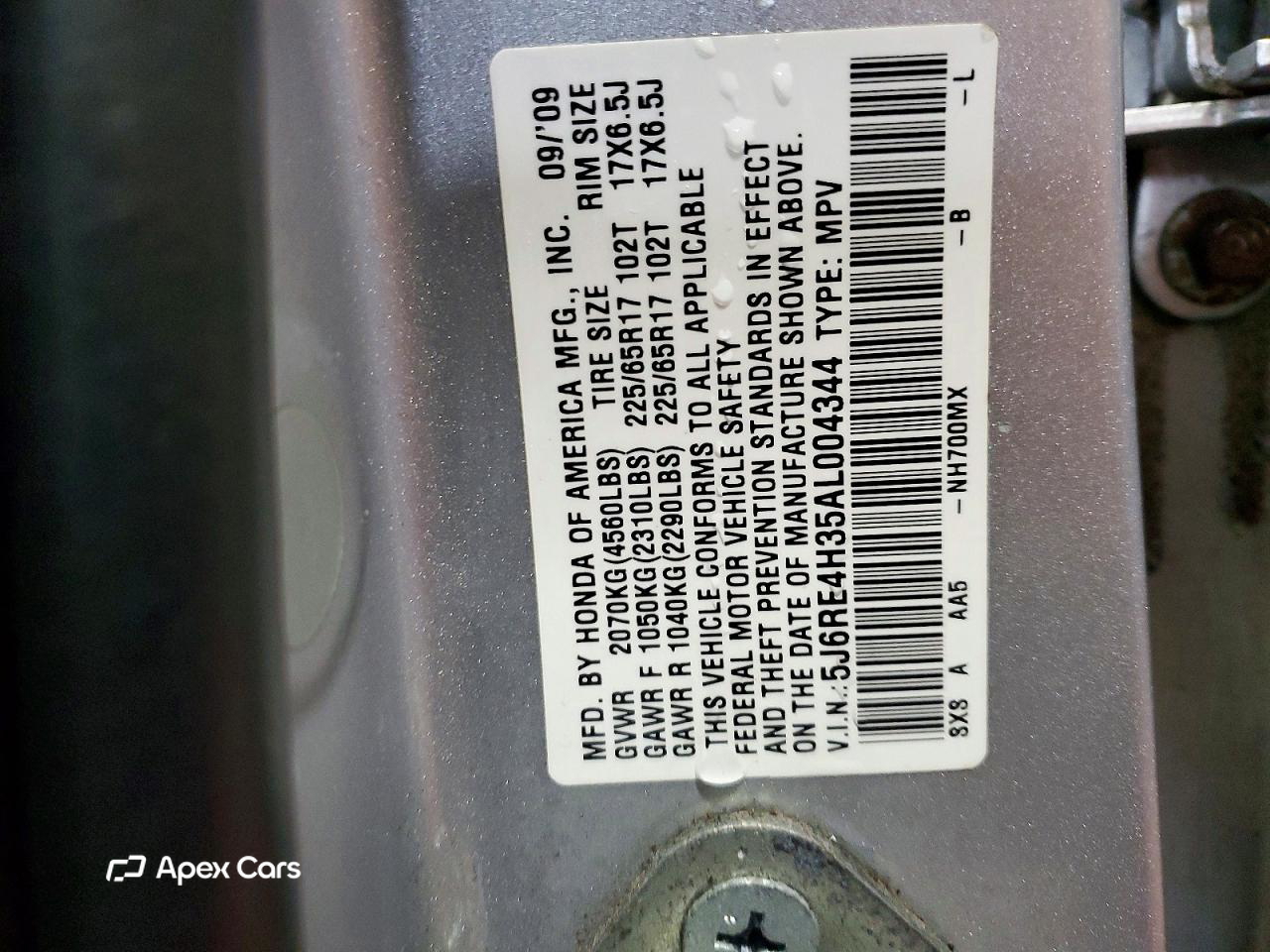 Honda CR-V 2010
