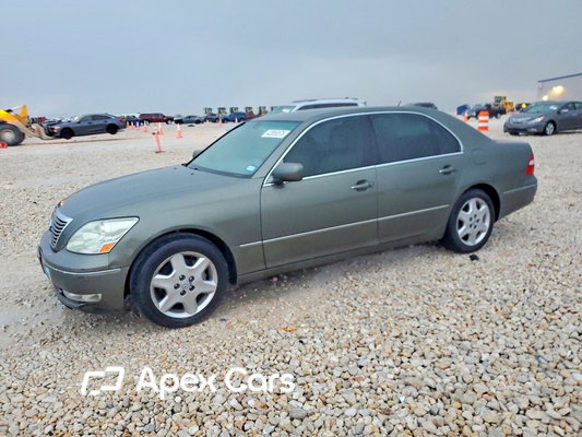 Lexus LS 2004 - Zdjęcie 1 z 12