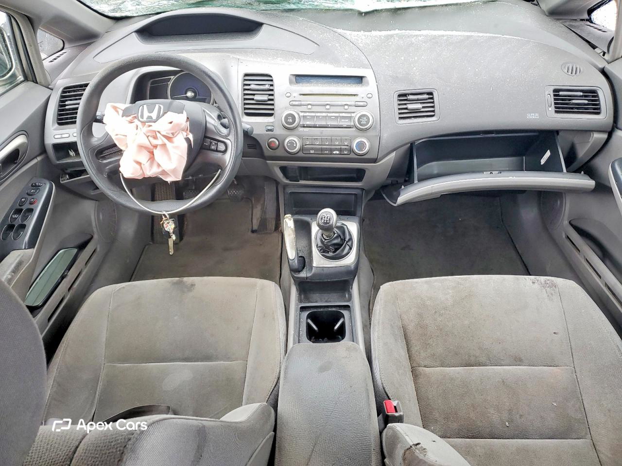 Honda Civic 2007