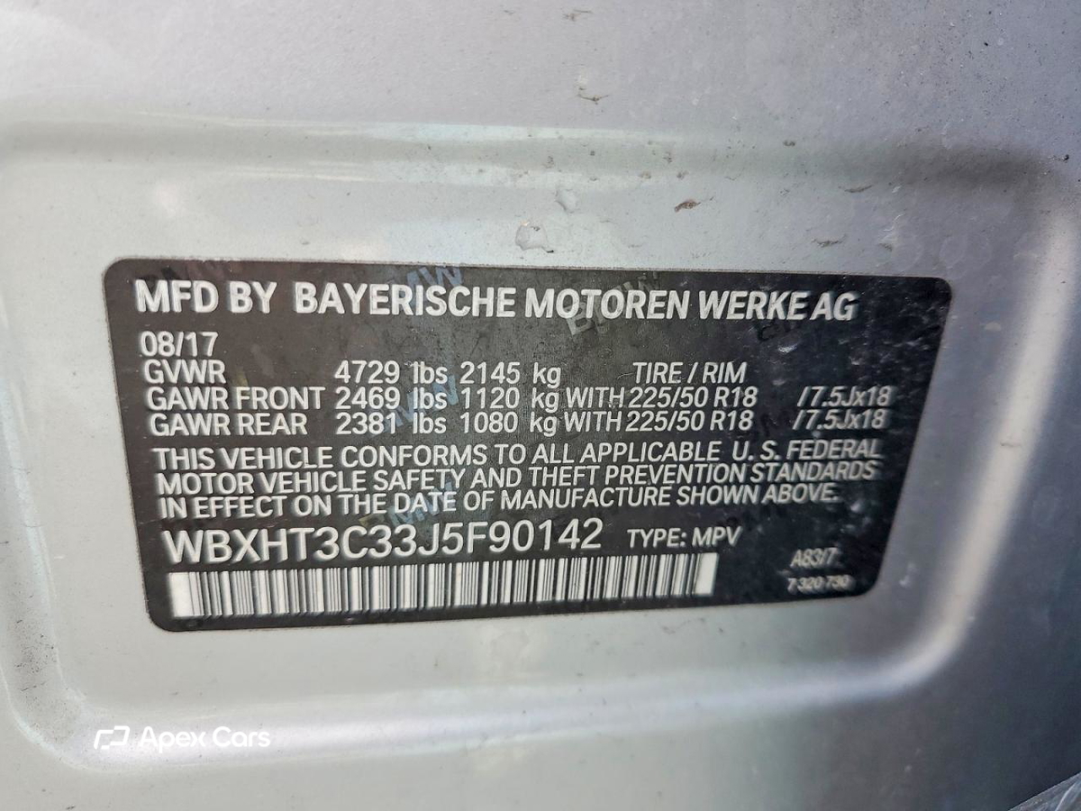 BMW X1 2018