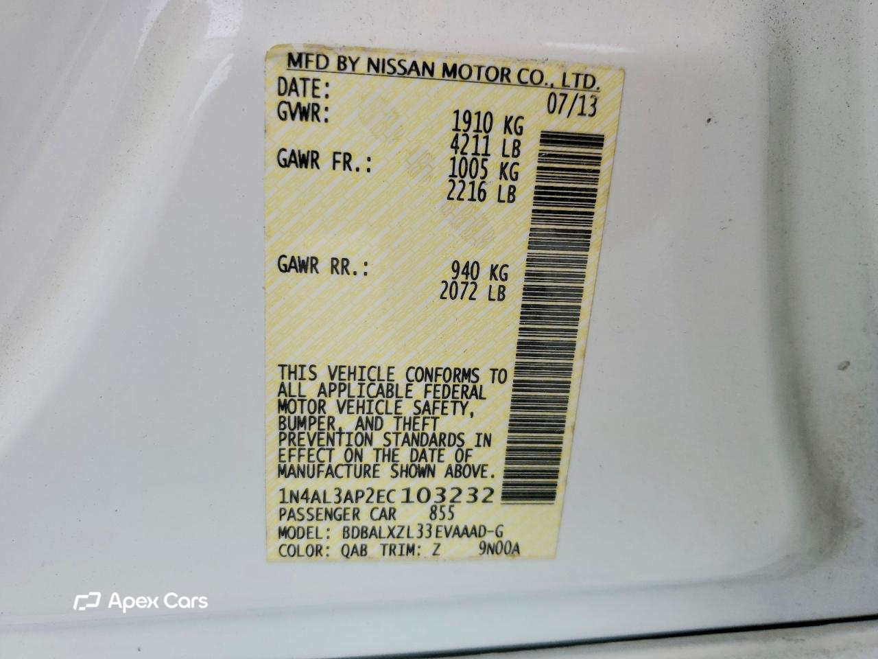 Nissan Altima 2014