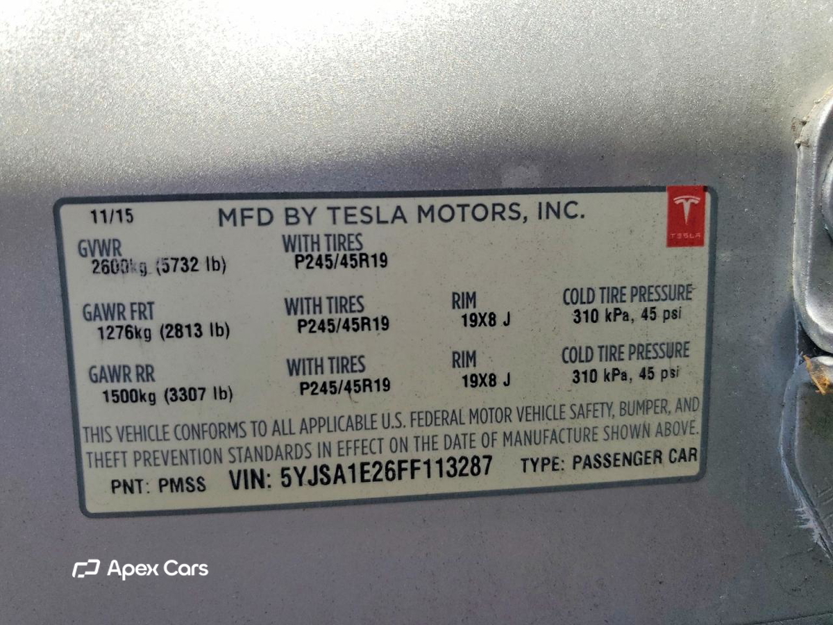 Tesla Model S 2015