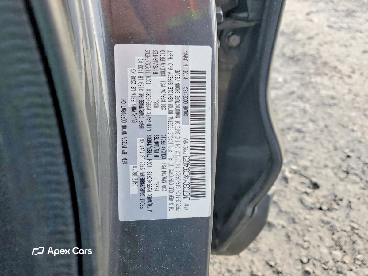 Mazda CX-9 2019