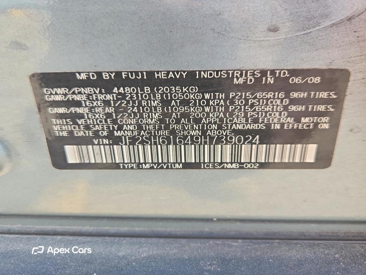 Subaru Forester 2009