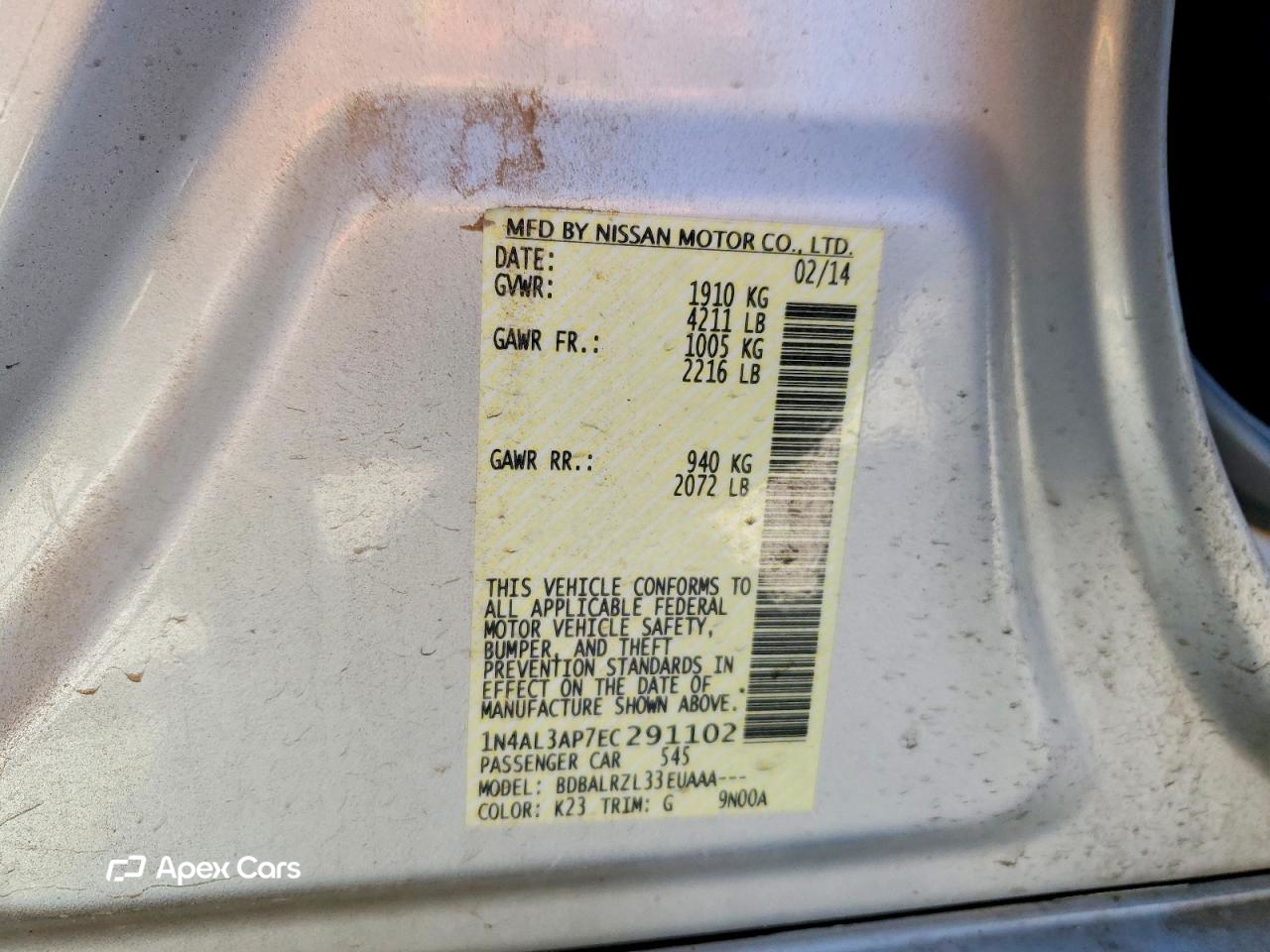 Nissan Altima 2014