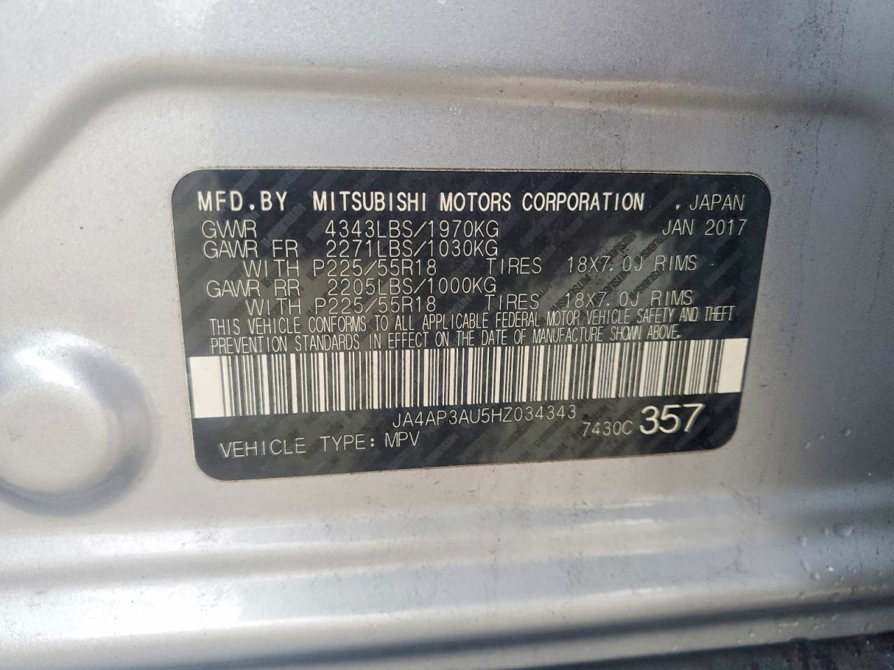 Mitsubishi Outlander 2017