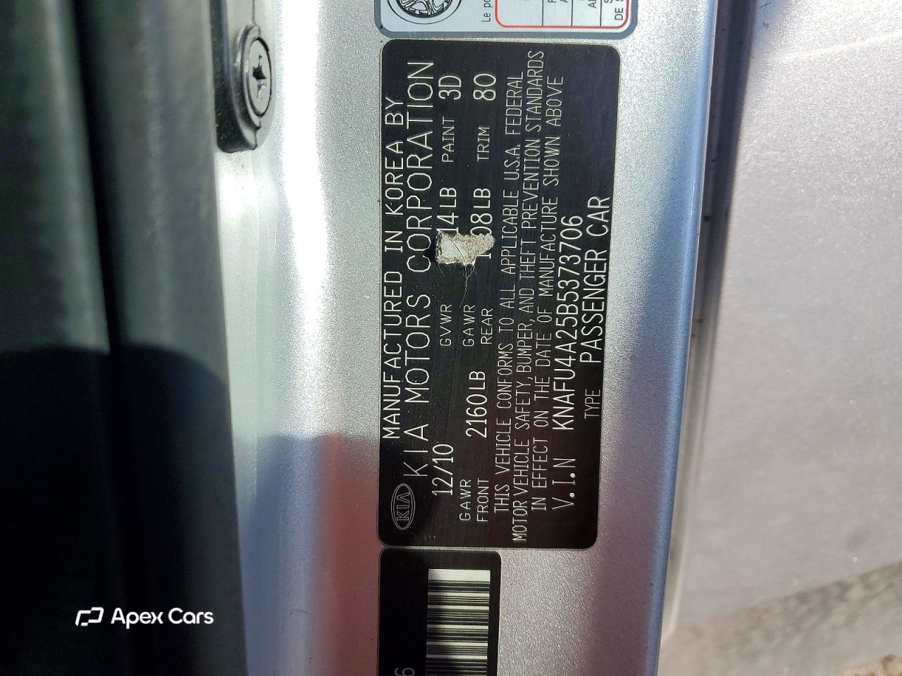 Kia Forte 2011