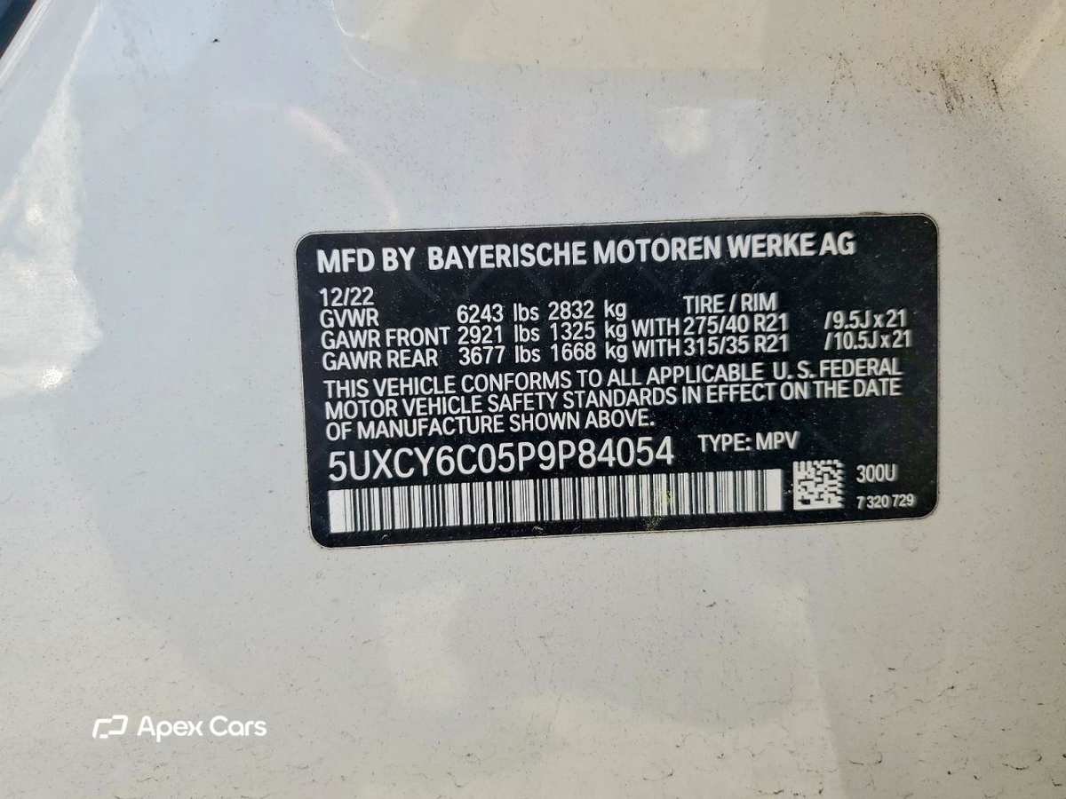 BMW X6 2023